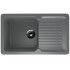 Мойка EcoStone ES-32-309 тёмно-серый 770x495мм Мойка EcoStone ES-32-309 тёмно-серый 770x495мм