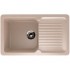 Мойка EcoStone ES-32-302 песочный 770x495мм Мойка EcoStone ES-32-302 песочный 770x495мм