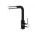 Смеситель PAULMARK Ka214311-308 чёрный (с выдв. изливом) Смеситель PAULMARK Ka214311-308 чёрный (с выдв. изливом)
