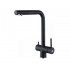 Смеситель PAULMARK Sk213020-308 чёрный (с подкл. фильтра) Смеситель PAULMARK Sk213020-308 чёрный (с подкл. фильтра)