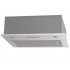 Вытяжка AKPO WK-7 Micra 60 см. белый Вытяжка AKPO WK-7 Micra 60 см. белый