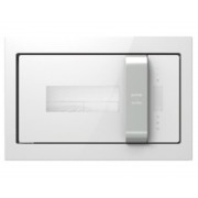 МИКРОВОЛНОВАЯ ПЕЧЬ GORENJE BM 235 ORAW