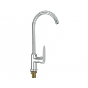 Смеситель MAGNUS 8650 С-образный излив, хром