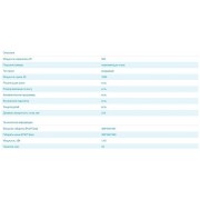 МИКРОВОЛНОВАЯ ПЕЧЬ Midea MI 9250 BX