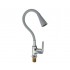 Смеситель МАК 4108, боковой, с гибким изливом СЕРОГО цвета, хром Смеситель МАК 4108, боковой, с гибким изливом СЕРОГО цвета, хром