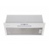 Вытяжка Konigin Insait White 60 Вытяжка Konigin Insait White 60
