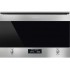 МИКРОВОЛНОВАЯ ПЕЧЬ SMEG MP322X1 МИКРОВОЛНОВАЯ ПЕЧЬ SMEG MP322X1