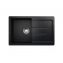 Мойка EcoStone ES-33-308 чёрный 770x495мм Мойка EcoStone ES-33-308 чёрный 770x495мм