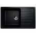 Мойка EcoStone ES-19-308 чёрный 750x495мм Мойка EcoStone ES-19-308 чёрный 750x495мм