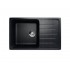 Мойка EcoStone ES-19-308 чёрный 750x495мм Мойка EcoStone ES-19-308 чёрный 750x495мм