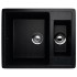 Мойка EcoStone ES-21-308 чёрный 600x485мм Мойка EcoStone ES-21-308 чёрный 600x485мм