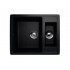 Мойка EcoStone ES-21-308 чёрный 600x485мм Мойка EcoStone ES-21-308 чёрный 600x485мм
