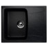 Мойка EcoStone ES-26-308 чёрный 580x470мм Мойка EcoStone ES-26-308 чёрный 580x470мм