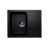 Мойка EcoStone ES-26-308 чёрный 580x470мм Мойка EcoStone ES-26-308 чёрный 580x470мм