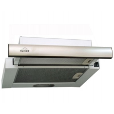 Вытяжка Эликор Интегра 45 белый/нерж 45П-400-В2Л Вытяжка Эликор Интегра 45 белый/нерж 45П-400-В2Л