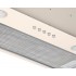 Вытяжка Konigin Flatbox Ivory 50 Вытяжка Konigin Flatbox Ivory 50