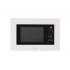 Микроволновая печь встраиваемая SIMFER MD2360 Микроволновая печь встраиваемая SIMFER MD2360