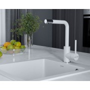 Смеситель PAULMARK Honner Ho212018-431TW белый полностью