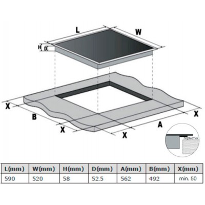 Индукционная варочная поверхность Hyundai HHI 6750 WG белый Индукционная варочная поверхность Hyundai HHI 6750 WG белый