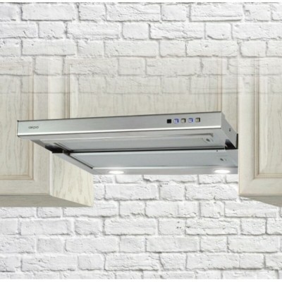 ВСТРАИВАЕМАЯ ВЫТЯЖКА AKPO WK-7 Light plus twin II 60 см. нержавейка ВСТРАИВАЕМАЯ ВЫТЯЖКА AKPO WK-7 Light plus twin II 60 см. нержавейка