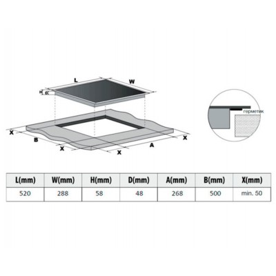 Индукционная варочная поверхность Hyundai HHI 3750 BG черный Индукционная варочная поверхность Hyundai HHI 3750 BG черный