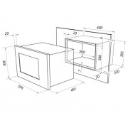 Микроволновая печь AKPO MEA 92508 SEA02 WH