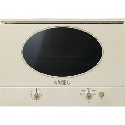 Микроволновая печь встр. SMEG MP822NPO акция Микроволновая печь встр. SMEG MP822NPO акция