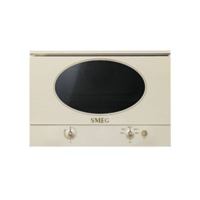 Микроволновая печь встр. SMEG MP822NPO акция Микроволновая печь встр. SMEG MP822NPO акция