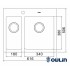 Мойка OULIN OL-FTR202R 616х506мм Мойка OULIN OL-FTR202R 616х506мм