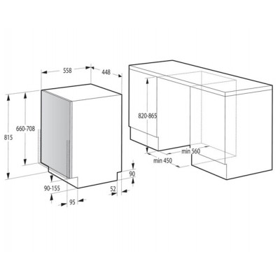 Посудомоечная машина GORENJE GV52041 Посудомоечная машина GORENJE GV52041