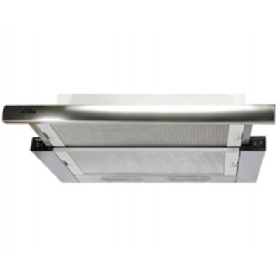 ВСТРАИВАЕМАЯ ВЫТЯЖКА ЭЛИКОР Выдвижной блок 60 двухмоторный нерж ВСТРАИВАЕМАЯ ВЫТЯЖКА ЭЛИКОР Выдвижной блок 60 двухмоторный нерж