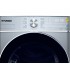 Стиральная машина отдельностоящая Hyundai WME9411 Стиральная машина отдельностоящая Hyundai WME9411