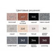 Мойка EcoStone ES-13-343 антрацит d=495мм