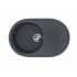 Мойка EcoStone ES-16-343 антрацит 720x455мм Мойка EcoStone ES-16-343 антрацит 720x455мм