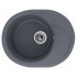 Мойка EcoStone ES-17-343 антрацит 570x465мм Мойка EcoStone ES-17-343 антрацит 570x465мм
