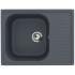 Мойка EcoStone ES-18-343 антрацит 640x490мм Мойка EcoStone ES-18-343 антрацит 640x490мм