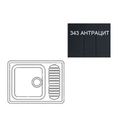 Мойка EcoStone ES-18-343 антрацит 640x490мм Мойка EcoStone ES-18-343 антрацит 640x490мм