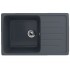 Мойка EcoStone ES-19-343 антрацит 750x495мм Мойка EcoStone ES-19-343 антрацит 750x495мм