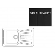 Мойка EcoStone ES-20-343 антрацит 830x480мм