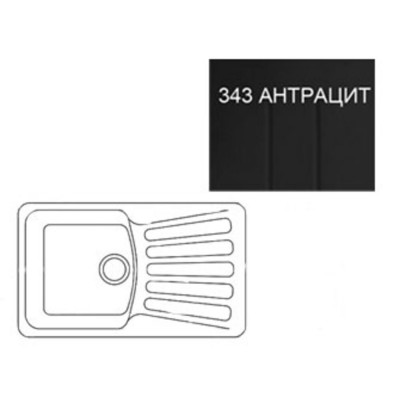 Мойка EcoStone ES-20-343 антрацит 830x480мм Мойка EcoStone ES-20-343 антрацит 830x480мм