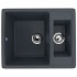 Мойка EcoStone ES-21-343 антрацит 600x485мм Мойка EcoStone ES-21-343 антрацит 600x485мм
