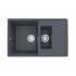 Мойка EcoStone ES-22-343 антрацит 770x495мм Мойка EcoStone ES-22-343 антрацит 770x495мм
