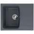 Мойка EcoStone ES-26-343 антрацит 580x470мм Мойка EcoStone ES-26-343 антрацит 580x470мм