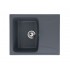 Мойка EcoStone ES-26-343 антрацит 580x470мм Мойка EcoStone ES-26-343 антрацит 580x470мм