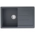 Мойка EcoStone ES-33-343 антрацит 770x495мм Мойка EcoStone ES-33-343 антрацит 770x495мм