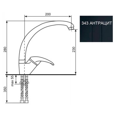 Смеситель EcoStone ES-01-343 антрацит Смеситель EcoStone ES-01-343 антрацит