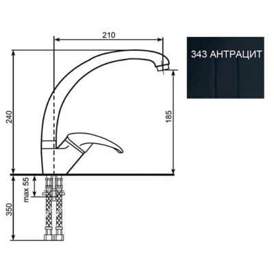 Смеситель EcoStone ES-02-343 антрацит Смеситель EcoStone ES-02-343 антрацит
