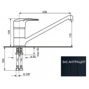 Смеситель EcoStone ES-03-343 антрацит