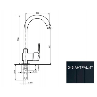 Смеситель EcoStone ES-04-343 антрацит Смеситель EcoStone ES-04-343 антрацит
