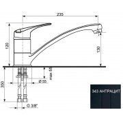 Смеситель EcoStone ES-06-343 антрацит